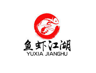 秦晓东的鱼虾江湖logo设计