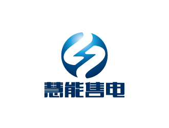 陈兆松的电力企业logo设计 天津慧能售电有限公司logo设计