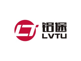 陈国伟的logo设计
