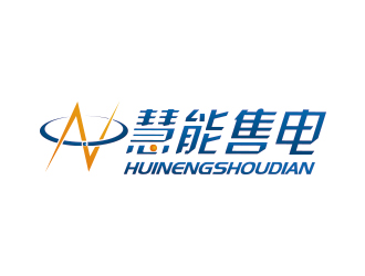张华的电力企业logo设计 天津慧能售电有限公司logo设计