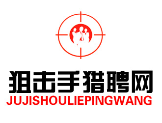 许卫文的logo设计