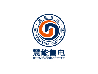 Ze的电力企业logo设计 天津慧能售电有限公司logo设计