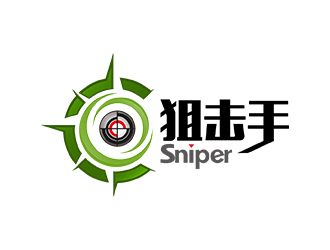 余佑光的深圳市狙击手咨询管理有限公司logo设计