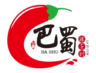 刘欢的巴蜀辣子村logo设计