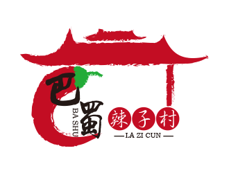 刘欢的巴蜀辣子村logo设计