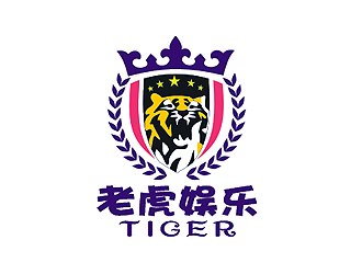 盛铭的tiger（老虎） 娱乐logo设计