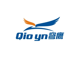 曾翼的穹鹰  Qio  yn 无人机logo设计