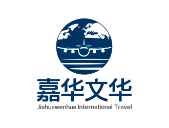 余佑光的青岛嘉华文华国际旅行社有限公司logo设计