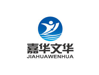 李贺的青岛嘉华文华国际旅行社有限公司logo设计