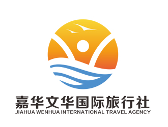 刘彩云的青岛嘉华文华国际旅行社有限公司logo设计