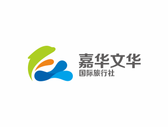 何嘉健的青岛嘉华文华国际旅行社有限公司logo设计