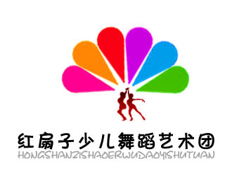 许卫文的红扇子少儿舞蹈艺术团logo设计