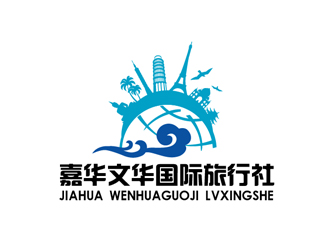 秦晓东的青岛嘉华文华国际旅行社有限公司logo设计