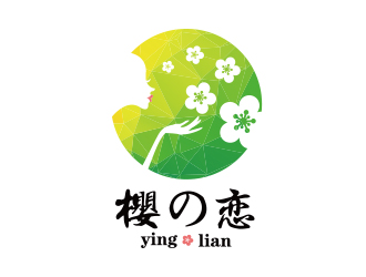 余佑光的樱の恋日式美容美甲logo设计