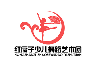 秦晓东的红扇子少儿舞蹈艺术团logo设计