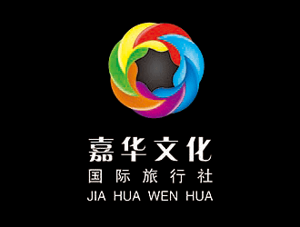 Roury的青岛嘉华文华国际旅行社有限公司logo设计