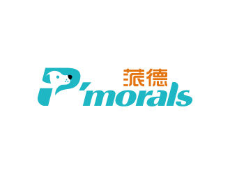 张晓明的p'morals蒎德logo设计