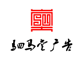 许卫文的logo设计