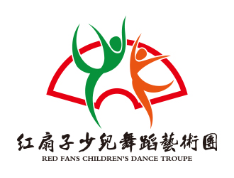 余佑光的红扇子少儿舞蹈艺术团logo设计