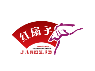 红扇子少儿舞蹈艺术团logo设计