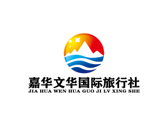 周金进的青岛嘉华文华国际旅行社有限公司logo设计