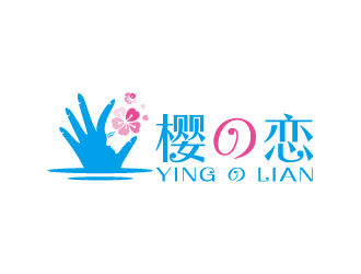 周金进的logo设计