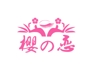 姜彦海的logo设计
