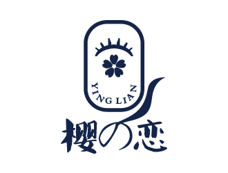 孟唤的樱の恋日式美容美甲logo设计