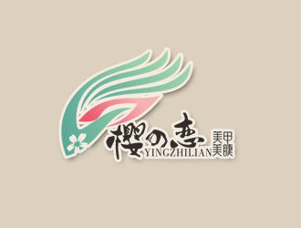 周国强的logo设计