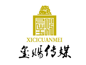 许卫文的logo设计