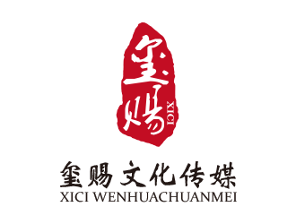 刘欢的上海玺赐文化传媒有限公司logo设计