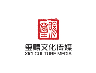 姚乌云的上海玺赐文化传媒有限公司logo设计