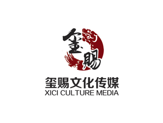 姚乌云的上海玺赐文化传媒有限公司logo设计