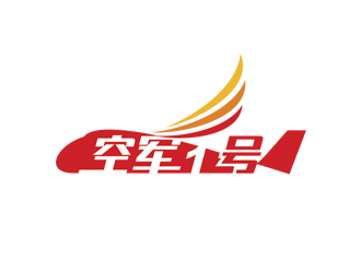 姚乌云的logo设计