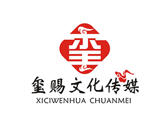 左永坤的上海玺赐文化传媒有限公司logo设计