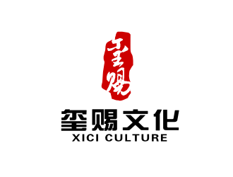 姜彦海的上海玺赐文化传媒有限公司logo设计