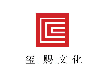 马文明的上海玺赐文化传媒有限公司logo设计
