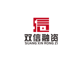 汤儒娟的双信融资租赁（天津）有限公司logo设计