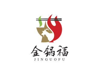 姚乌云的金锅福logo设计