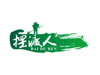 黄安悦的广州摆渡人企业管理咨询有限公司logo设计
