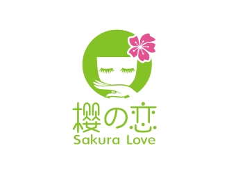 樱の恋日式美容美甲logo设计