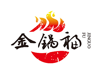 范振飞的金锅福logo设计