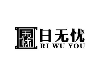 周金进的logo设计