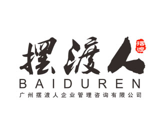 刘彩云的logo设计