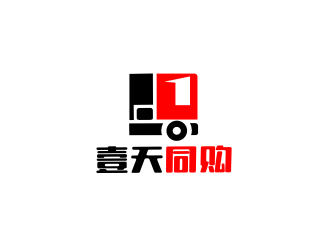 姜彦海的壹天同购logo设计