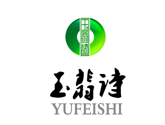 许卫文的logo设计