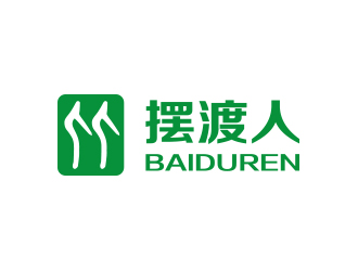 孙金泽的广州摆渡人企业管理咨询有限公司logo设计