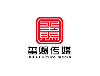 上海玺赐文化传媒有限公司logo设计
