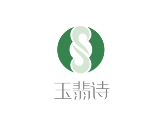 姚乌云的玉翡诗logo设计