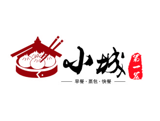 周银珍的小城第一笼快餐logo设计